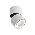 Deko-Light LED ceiling luminaire UNI II MINI, 7W 3000K 600lm 33°, dimmable, white Deko-Light LED ceiling luminaire UNI II MINI, 7W 3000K 600lm 33°, dimmable, white