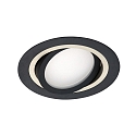 Recessed ceiling luminaire ILSOLE X, incl. LED GX53 3000K 500lm, rotatable & swiveling, DA Ø 15cm, ML Dark Titan / Platinum