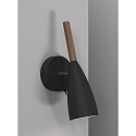 Nordlux Nordlux Wall spotlight PURE, GU10, IP20, black Nordlux Nordlux Wall spotlight PURE, GU10, IP20, black